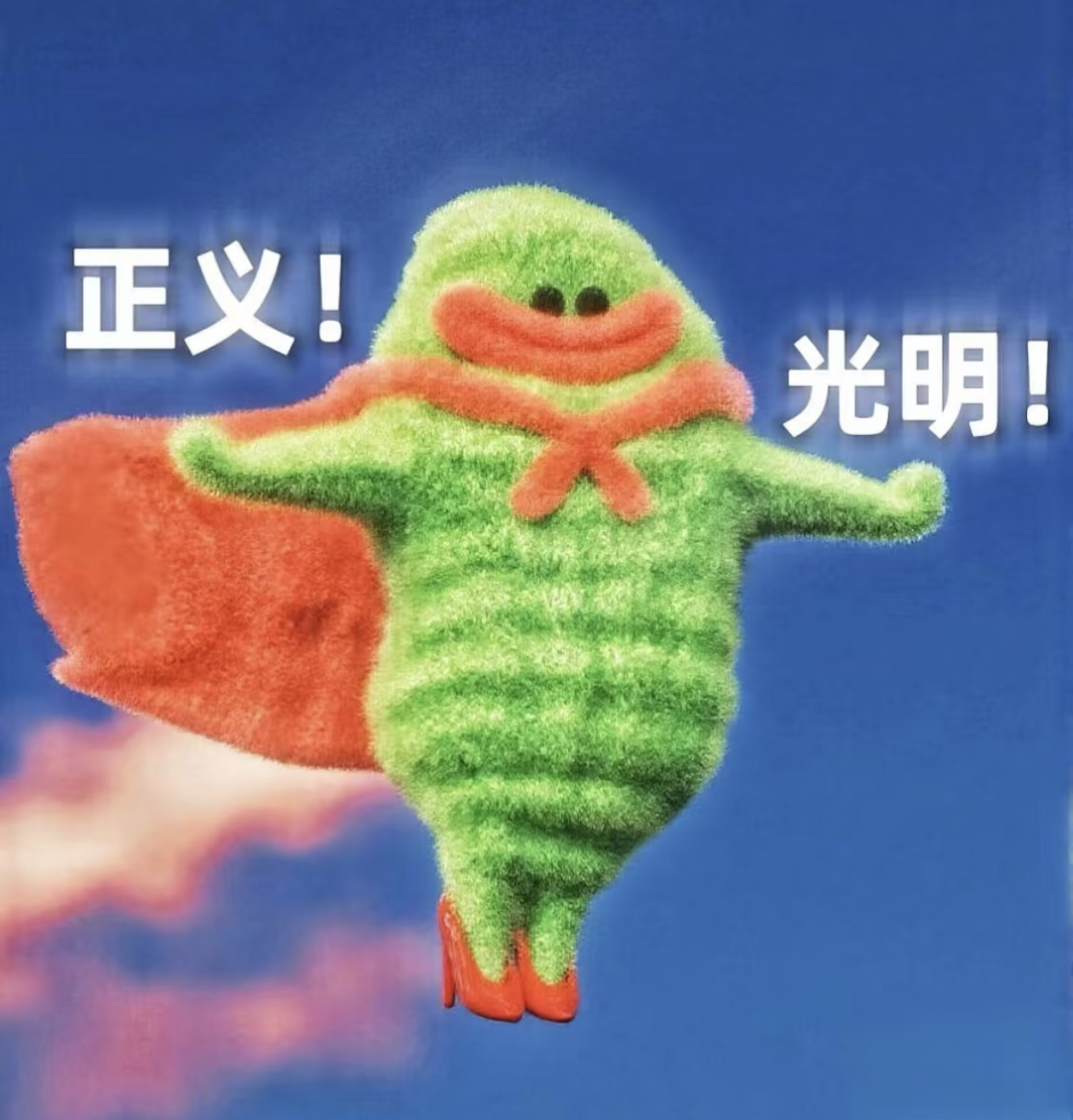 田栩宁依法维权拒绝舆论审判请交给法律相信法律，有空请多学习别找事