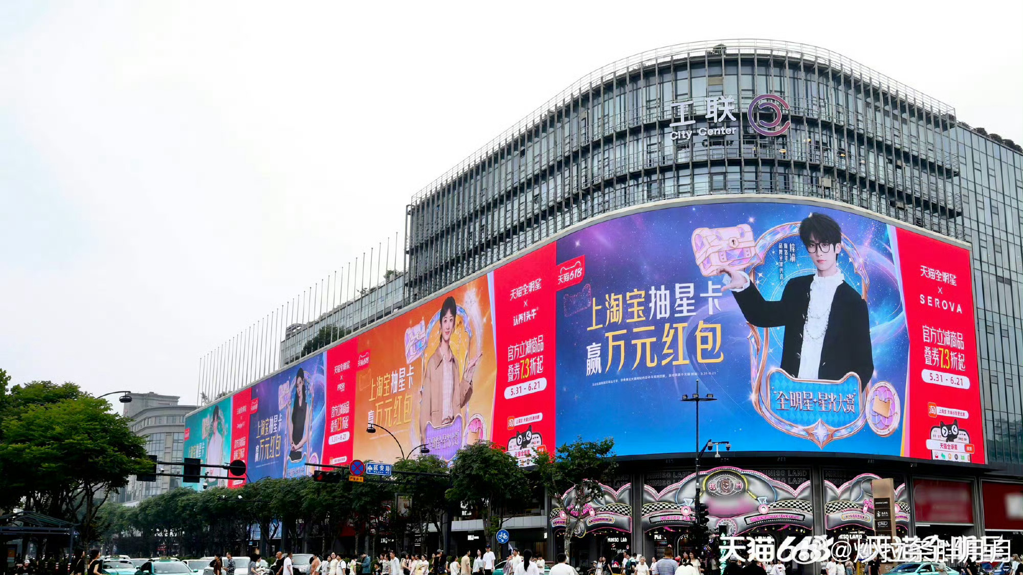 美貌无惧放大 品牌给艺人投放巨评硬广 含金量无需多言 