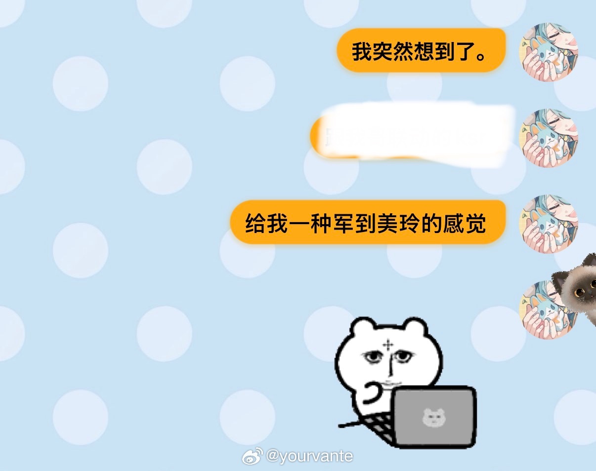 我悟了 ​​​