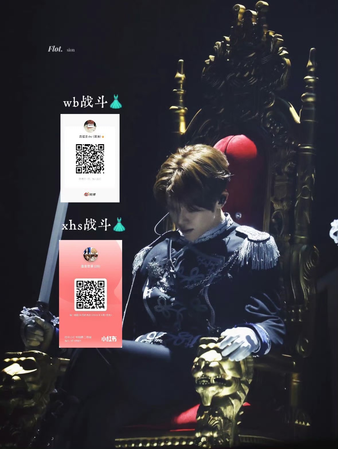 吴是温  看到进群only前排加油站 最近xcpt经常会出现恶̥意̥抹̥黑̥他的