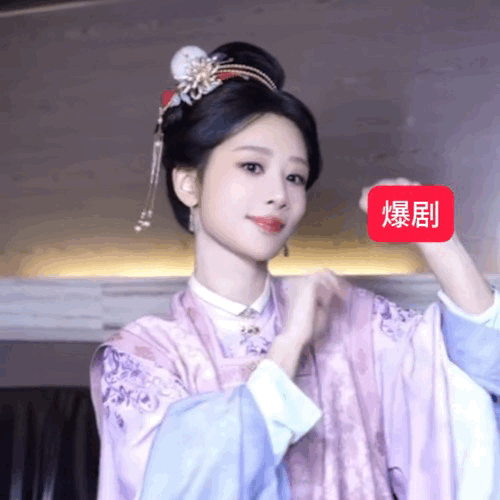 小吱吱和捞8️⃣玩我有你没有的游戏小吱吱五根手指还在的情况下窝8️⃣早已全放下去