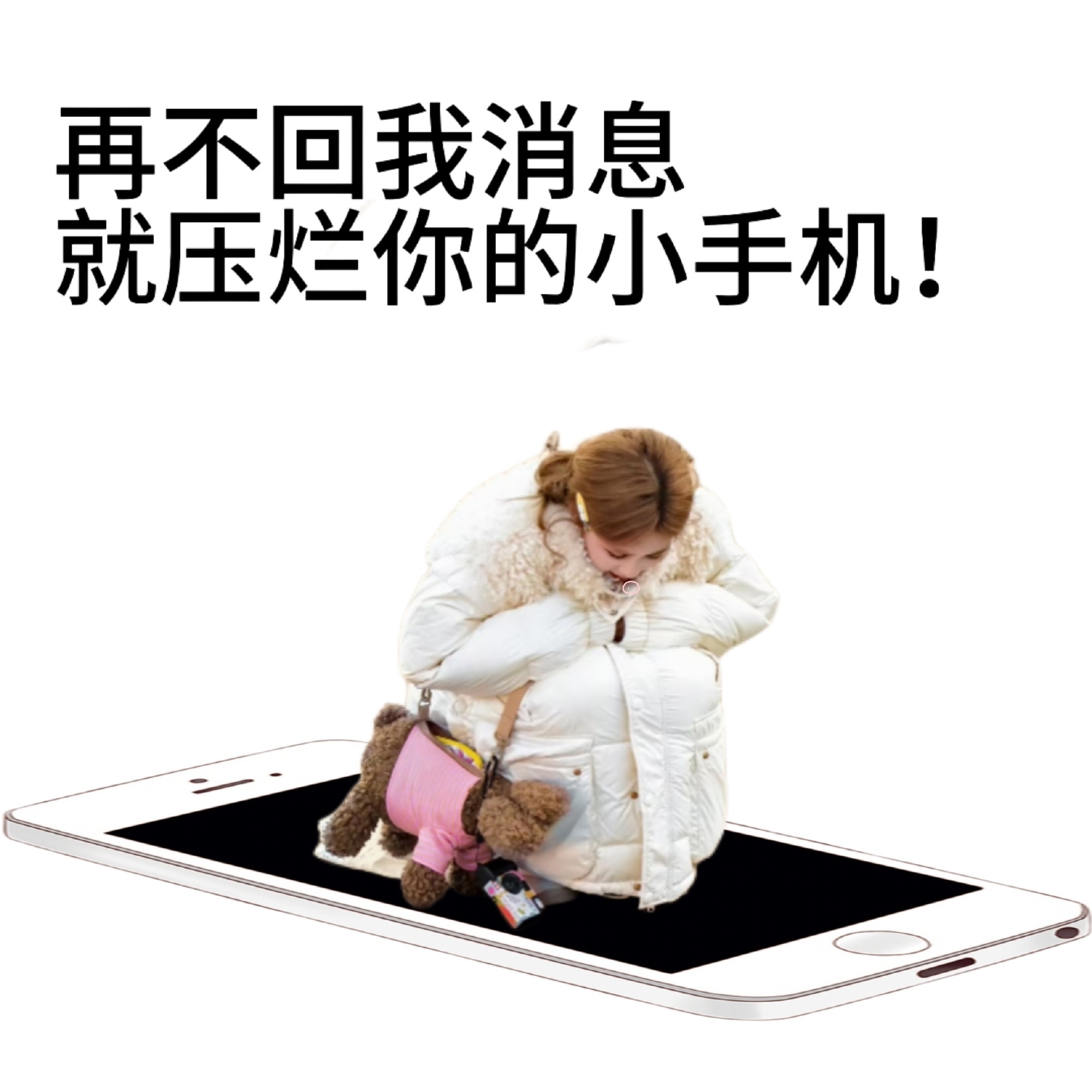 白鹿开到荼蘼 田壮壮造型我只能说你们赶紧听取意见建议吧别的我就不说了都说过很多次