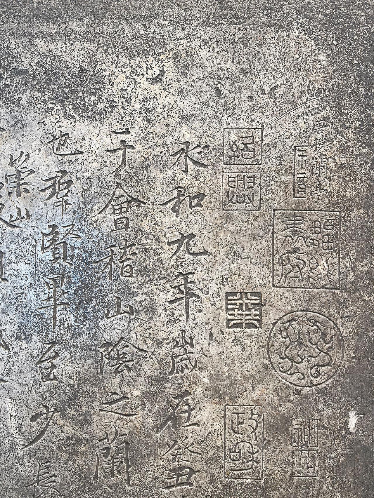 山海相依，甬台同辉。
一城拥海阔，一城藏山灵。
浙东双璧，各有风华。
走走停停 