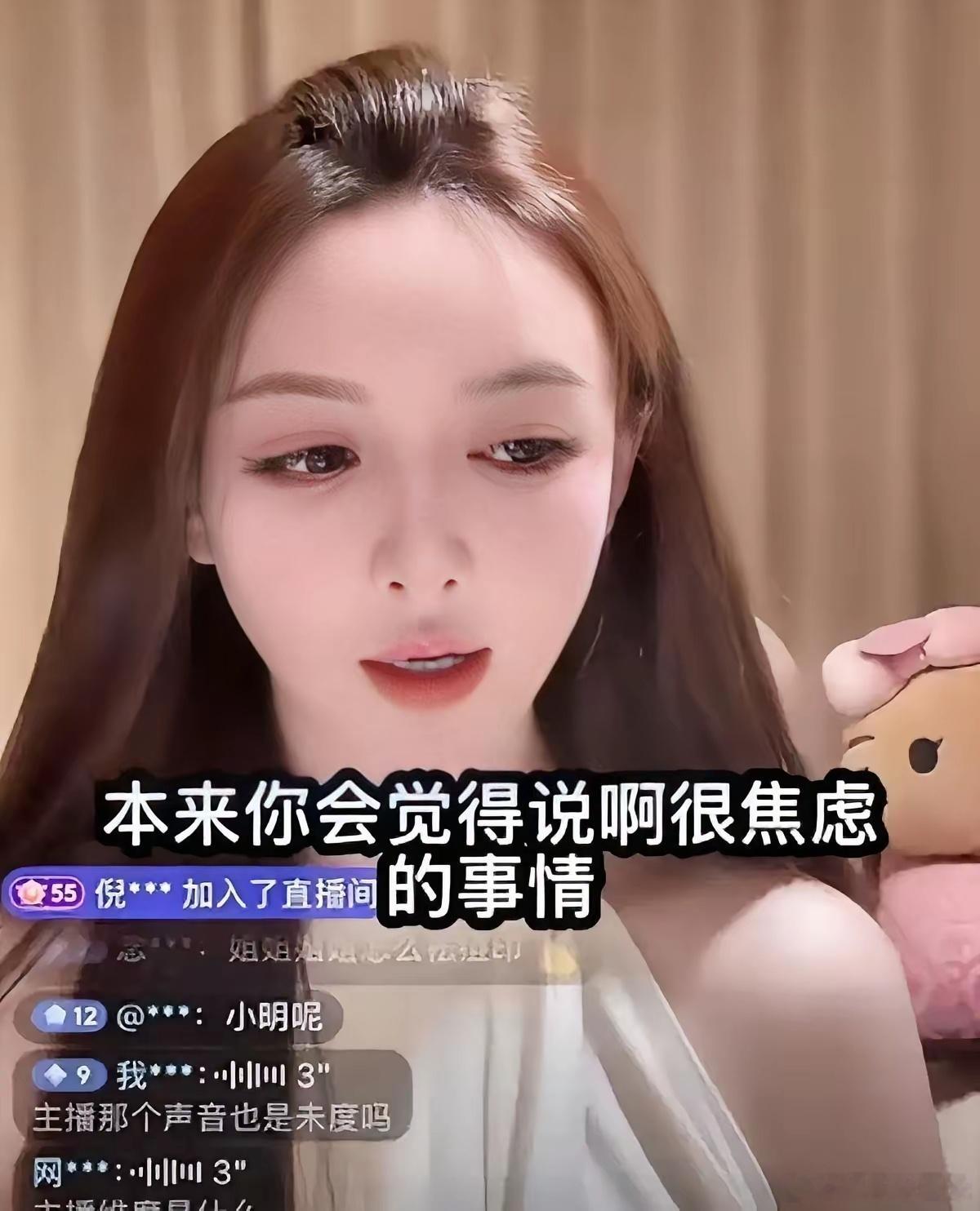 叶珂自己把话挑明了：孩子还没出生，她和黄晓明就已经各走各的。怀孕最后几个月是一个