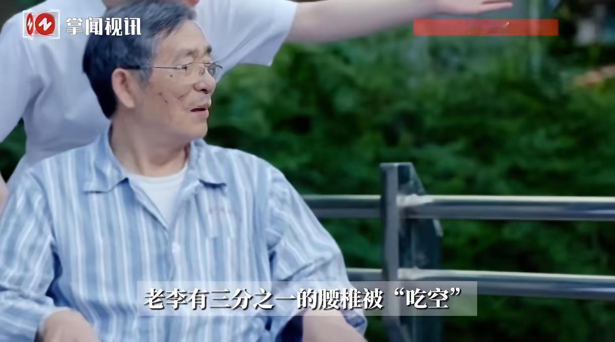 这次事件再次提醒我们，节俭固然值得肯定，但安全和健康更为重要。老李的故事告诉我们