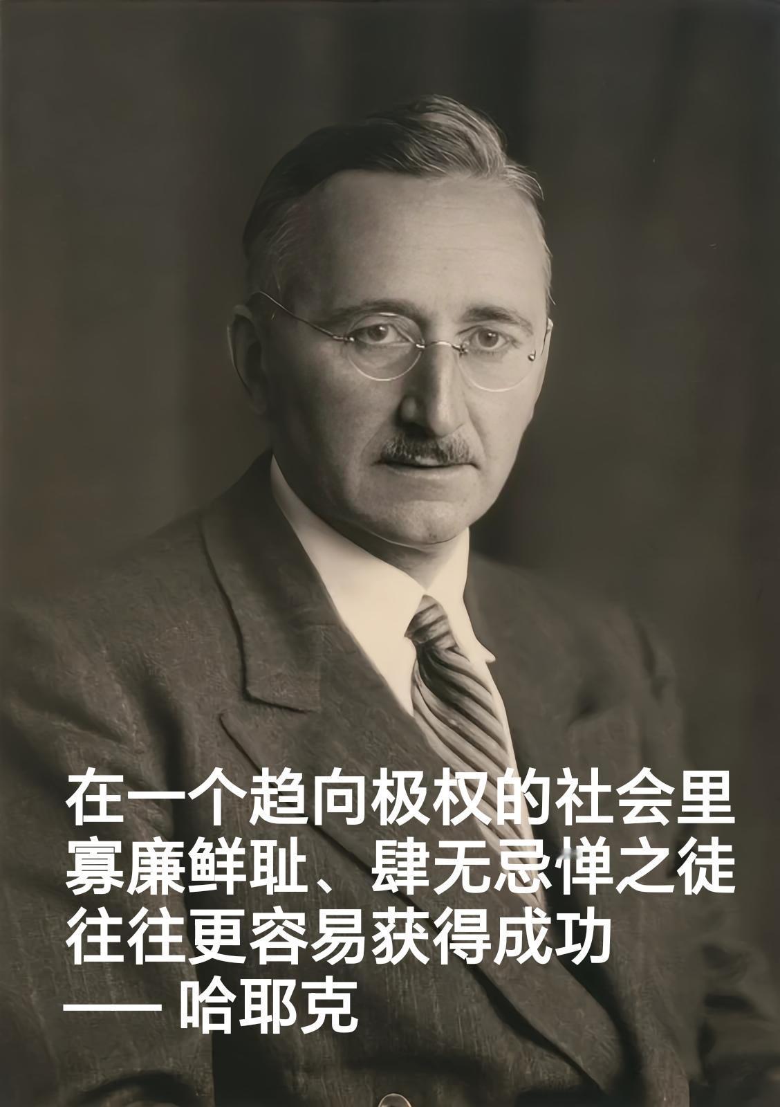 令人唏嘘的成功。