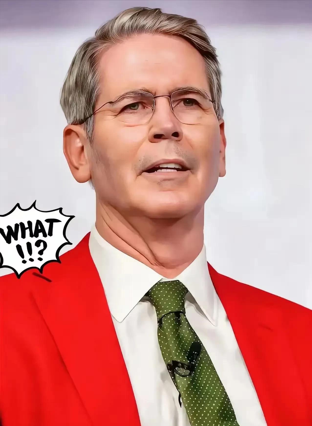 最新消息
美国财长贝森特今天突然宣布了
10月23日，美国财长贝森特称，能源价格