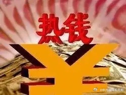 8 月 03 日内最强板块：核电 + 可控核聚变（叠加电力电网联动）盘面背景：指