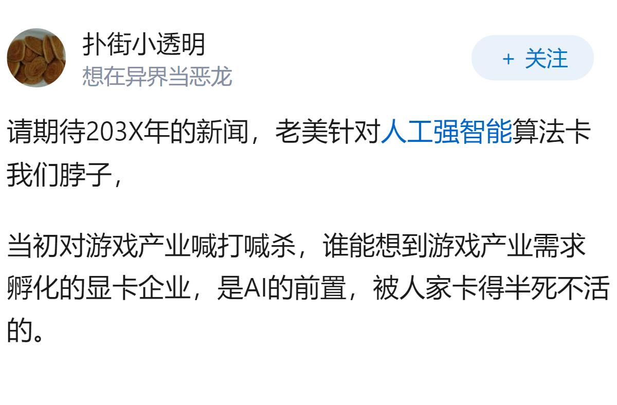如何看待现在上市的机器人伴侣？