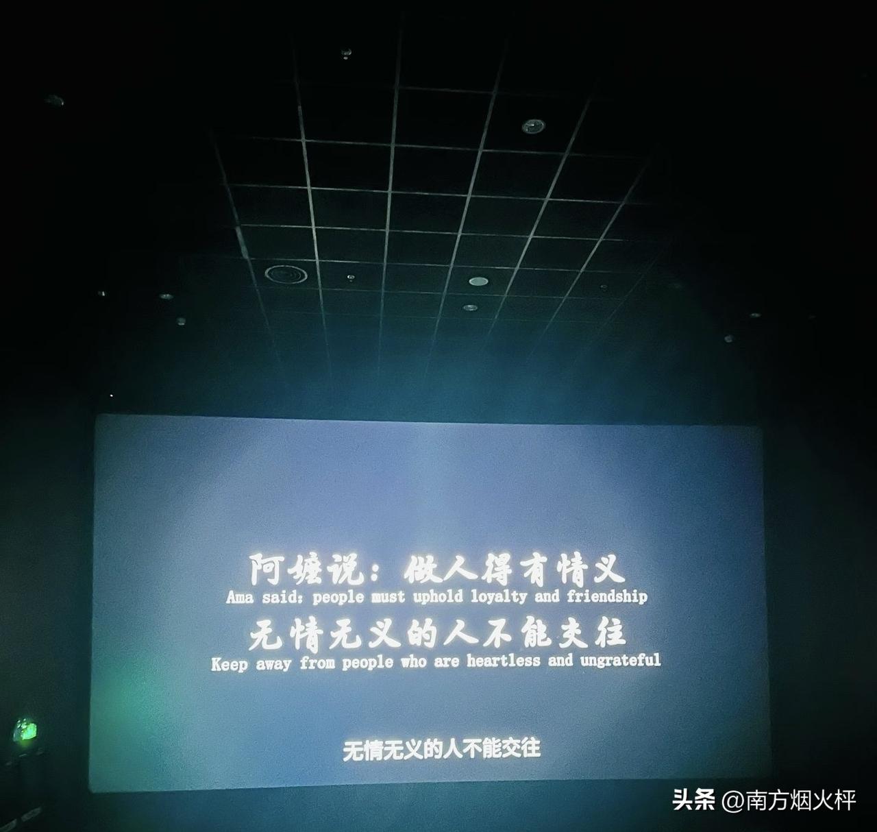 2026年上半年国产电影票房情况：
1.《飞驰人生3》。
2.《镖人：风起大漠》