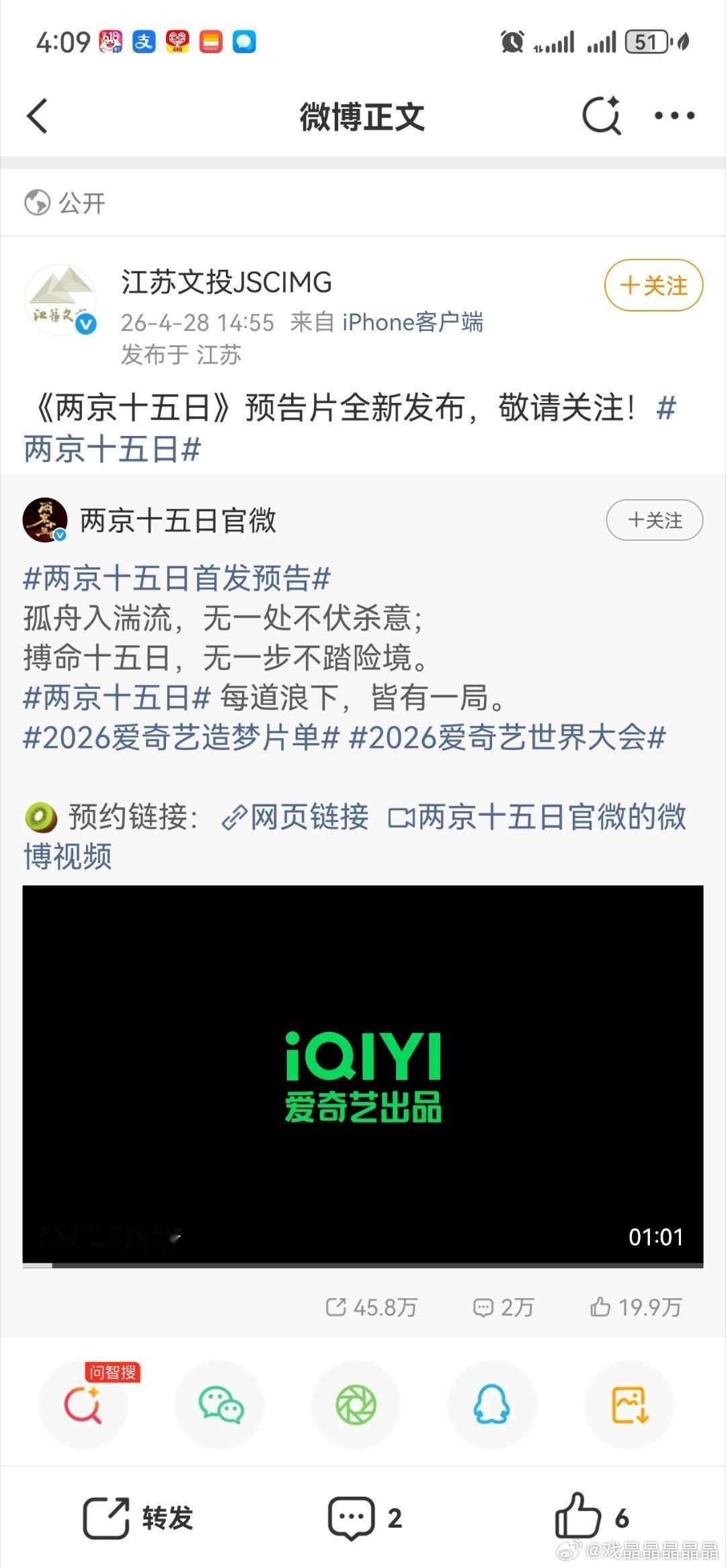 老の的玄学能力又发功了，谁沾上他都很沒没的。 