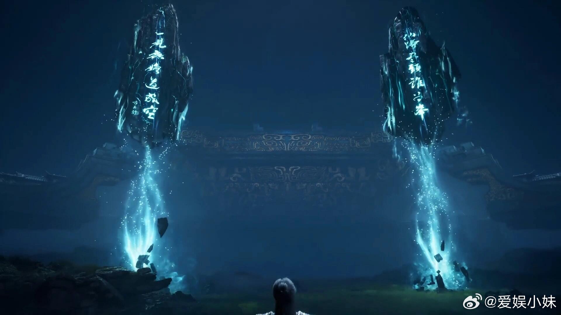 遮天首部剧场版今日开播遮天剧场版今日开播，直接起飞！打戏硬核不拖泥带水，特效光影