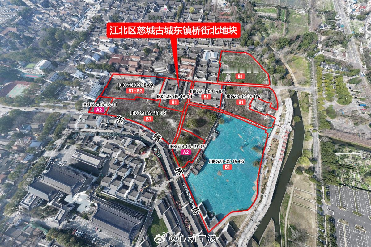 宁波加大土地供给全力保障重点项目落地 2026年一季度，宁波土地供应超2万亩，规