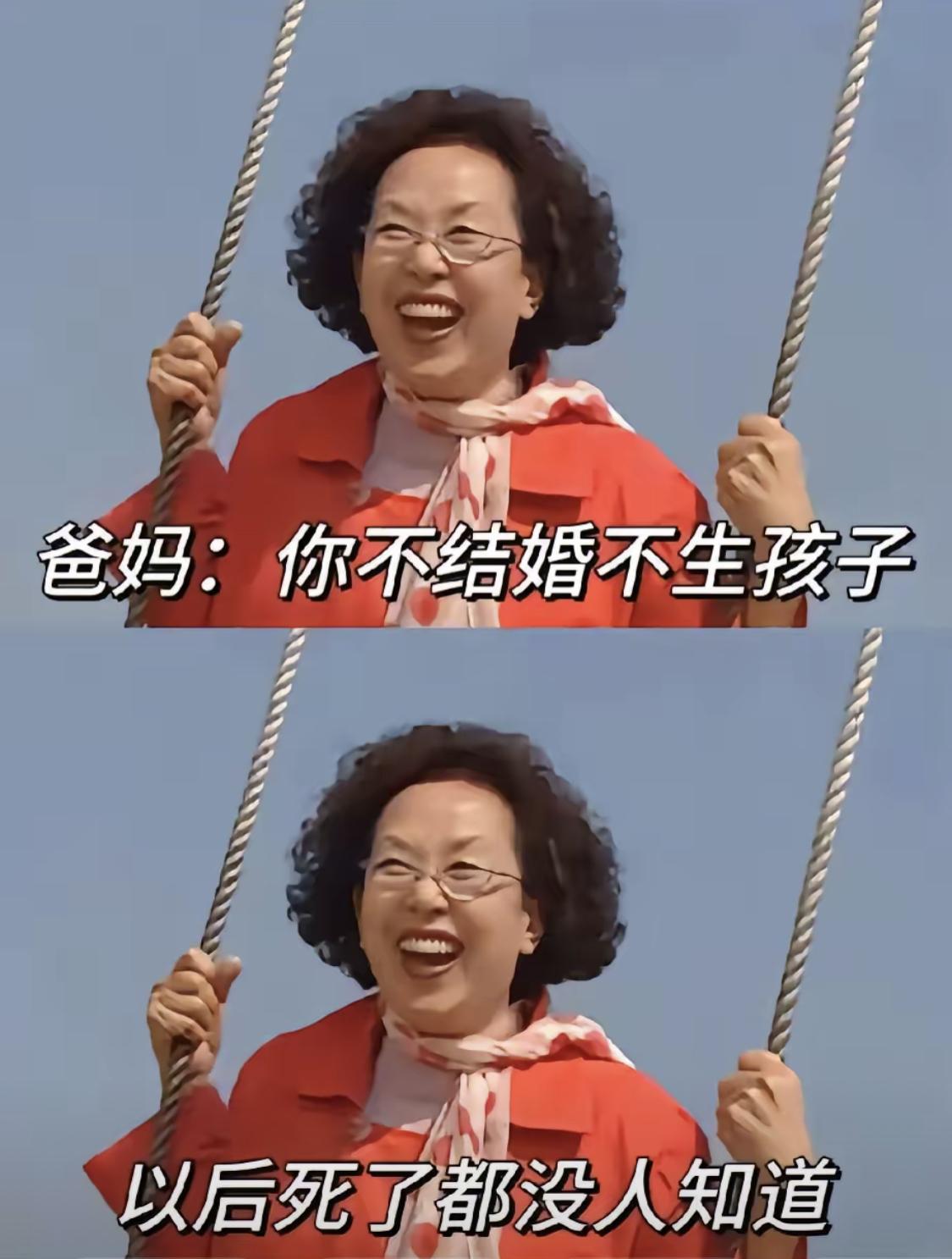 该如何反驳呢？