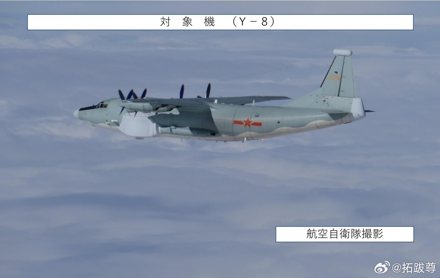北部空军的腮腺炎20776，还没改成B ​​​