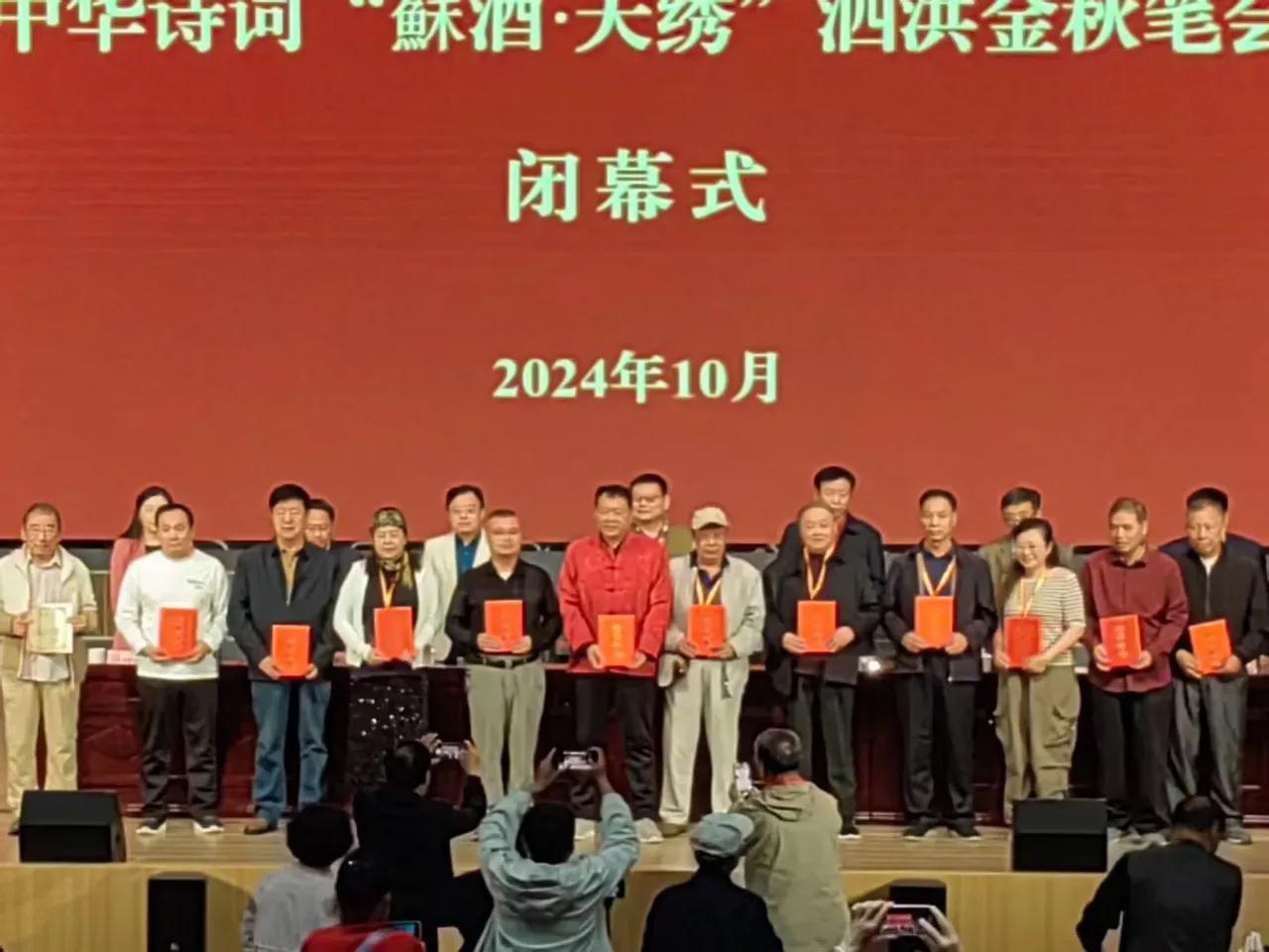 又有11位重量级作家对李家宁诗作进行点评：非常感谢他们辛勤付出！
1、贺家宁兄《
