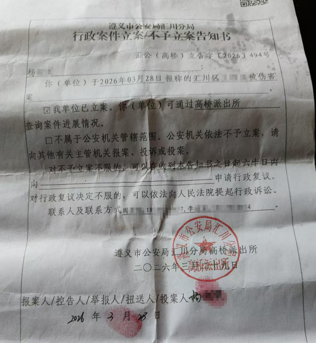 #男孩疑被老师殴打查出脾破裂#【“8岁男孩查出脾破裂”后续：家属称伤情鉴定为轻伤