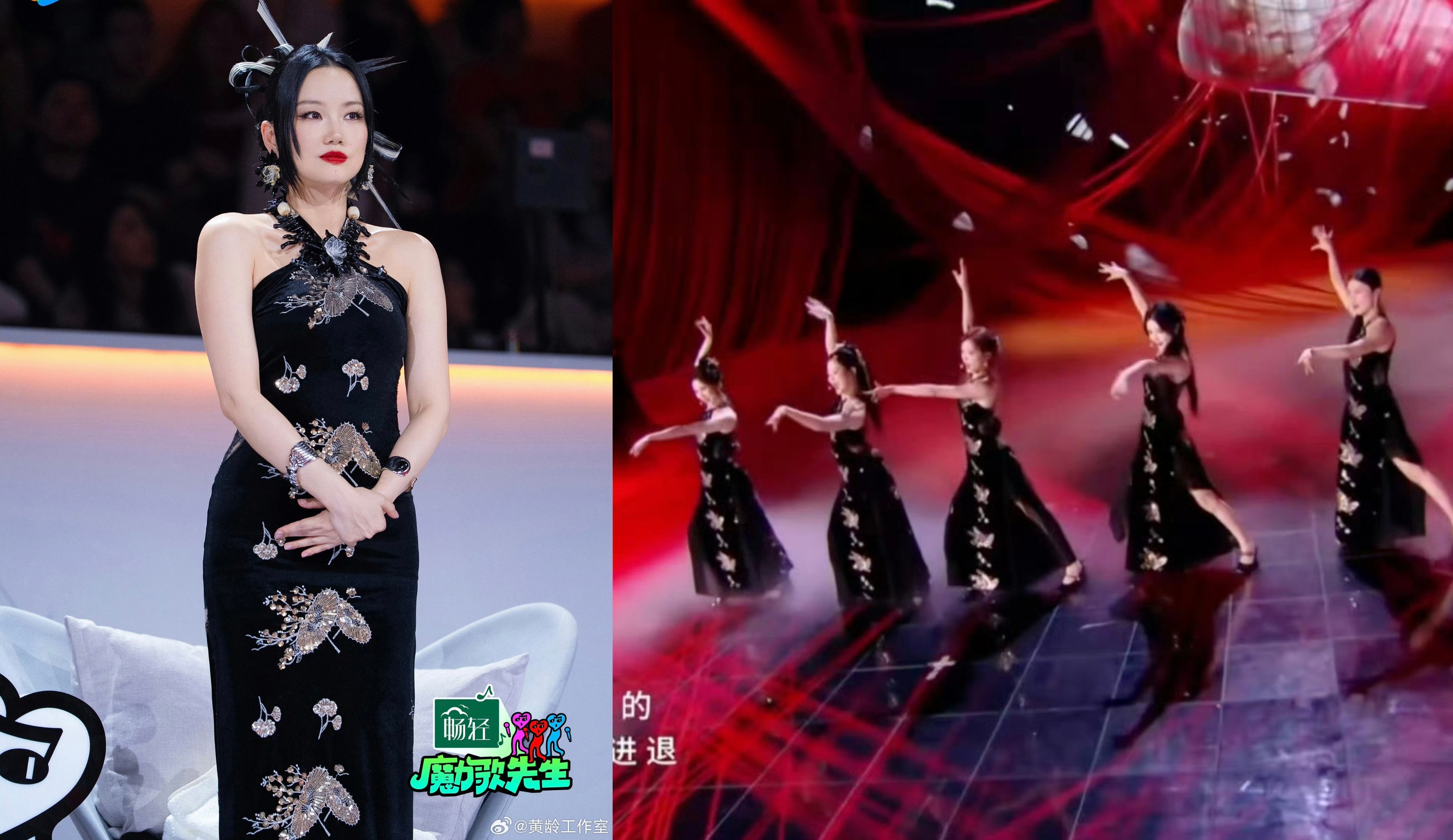 浪姐的那些同款服装✔王心凌&容祖儿，万妮达&安崎，黄龄&张月 徐洁儿 代斯 张慧
