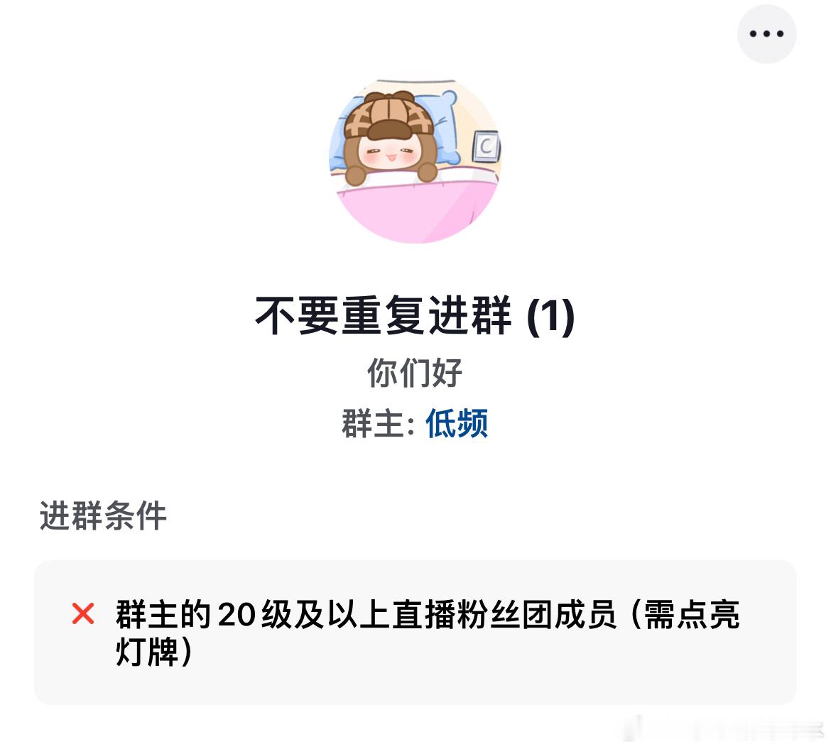 gogogo出发喽 接 ​​​