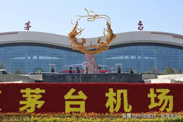 仁怀市前三季度gdp增速3.7%

遵义市管辖仁怀市前三季度gdp
总量1457