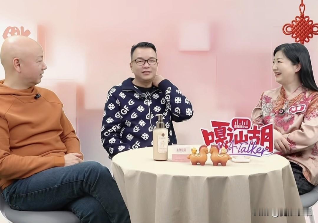 都在说现在电视节目收视下降，观众变身网友冲进直播间看节目已是大势所趋。昨天，由杨