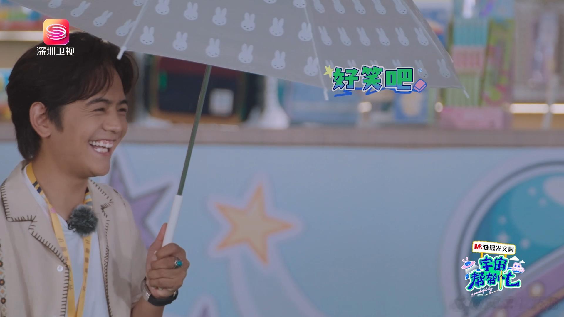 宇宙帮帮忙今日创辉煌张颜齐当店长前后的反差太真实了。开业前喊口号信心满满，觉得今