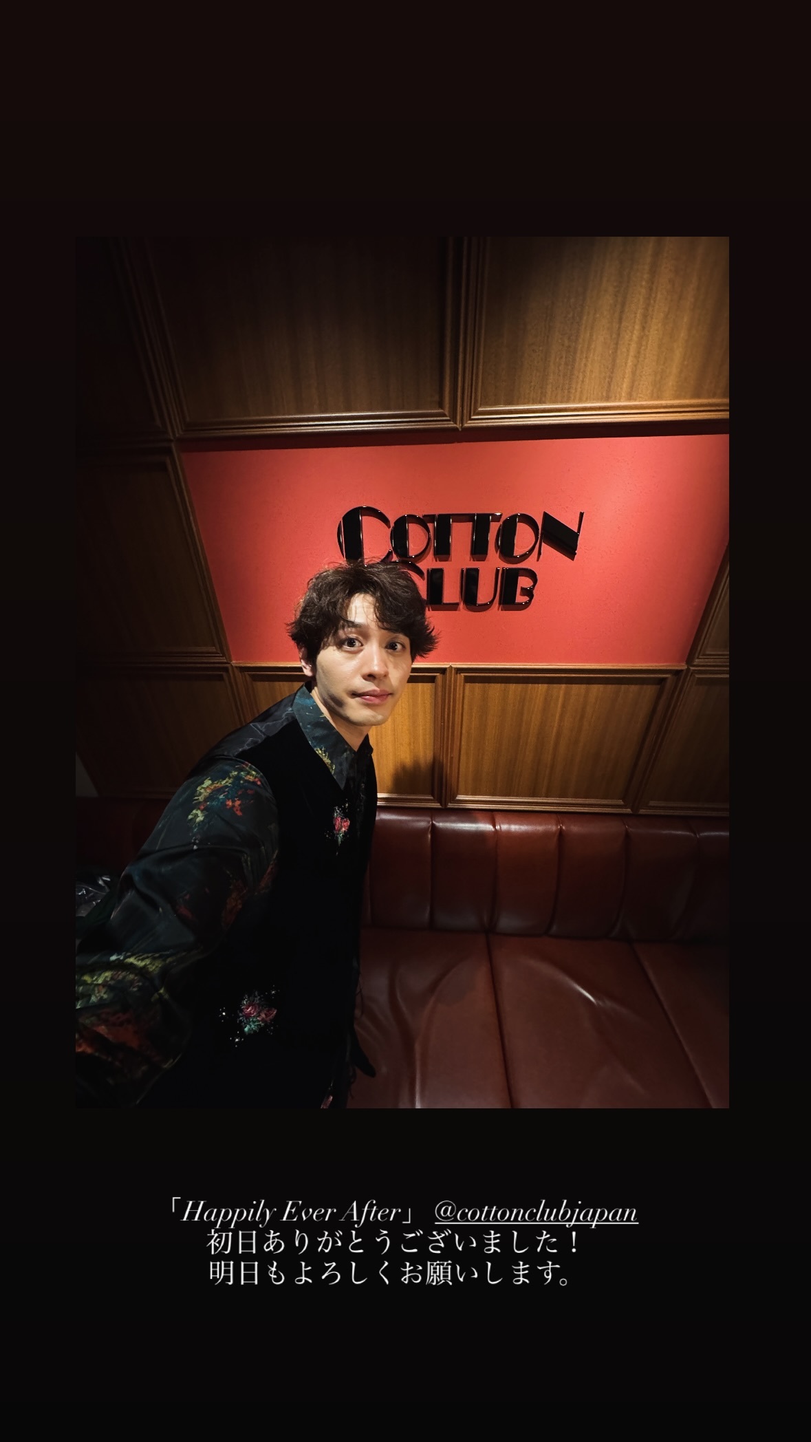 小林亮太（ins 快拍 