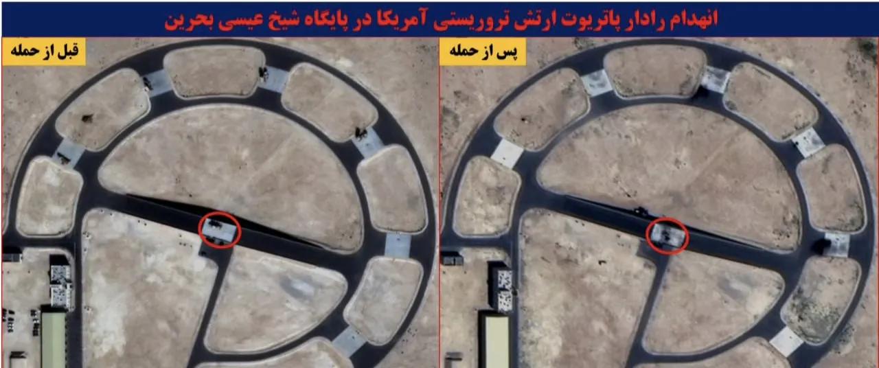 位于巴林的美军“爱国者”防空导弹系统的核心AN/MPQ-65多功能相控阵雷达（具