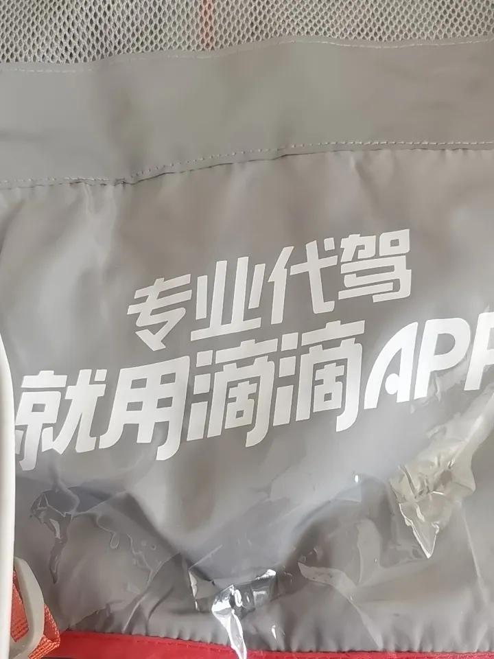 打工人求职记
 求职记录 求职见闻 求职日志 
9月29日，喀什的骄阳似火，无情
