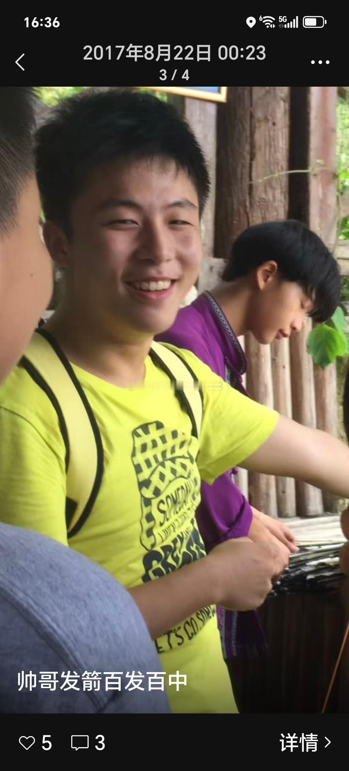 妈妈会存我以前的照片 