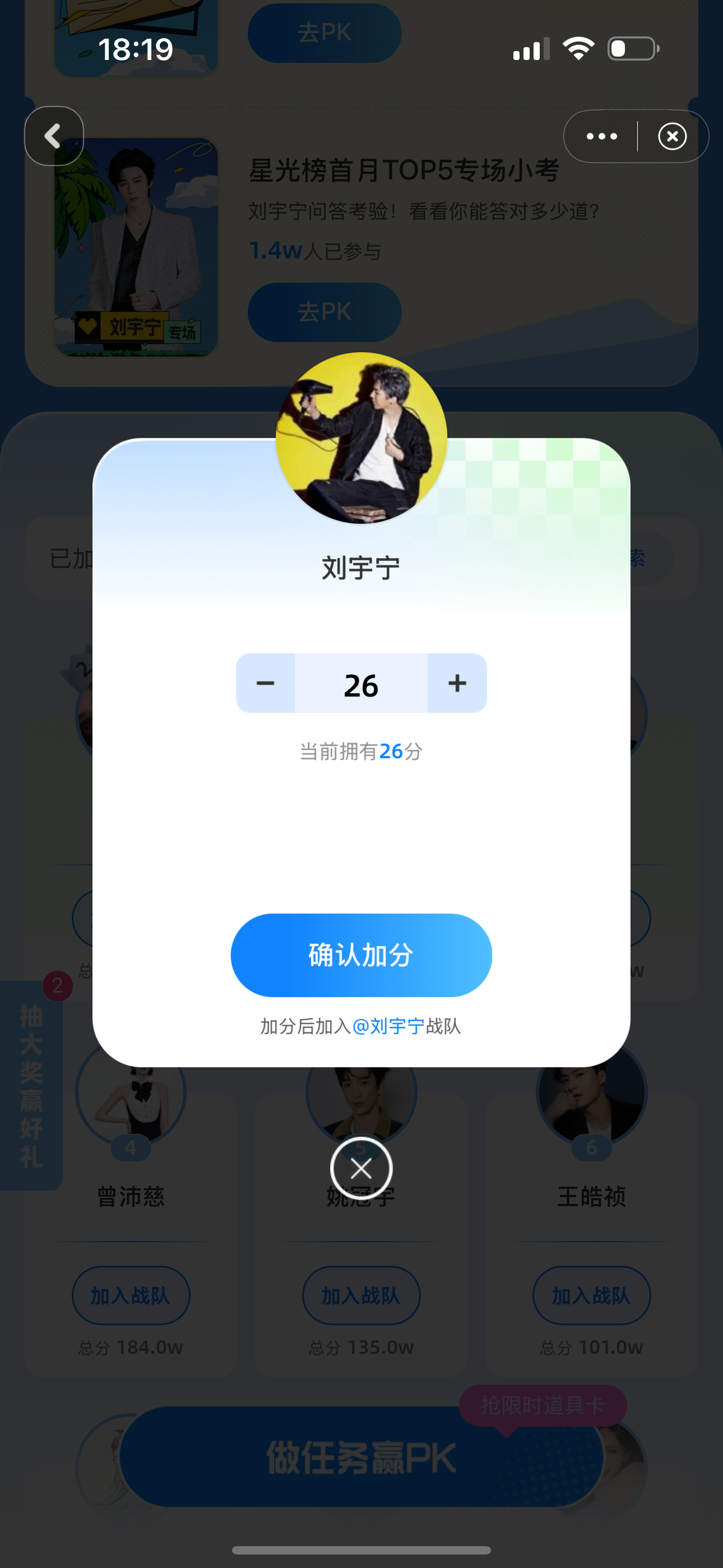 爱是常觉亏欠。再多都不够。 
