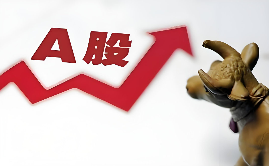 【机构称A股牛市格局不变】信汇泉基金经理孙加滢针对调整原因、后续空间及市场趋势给