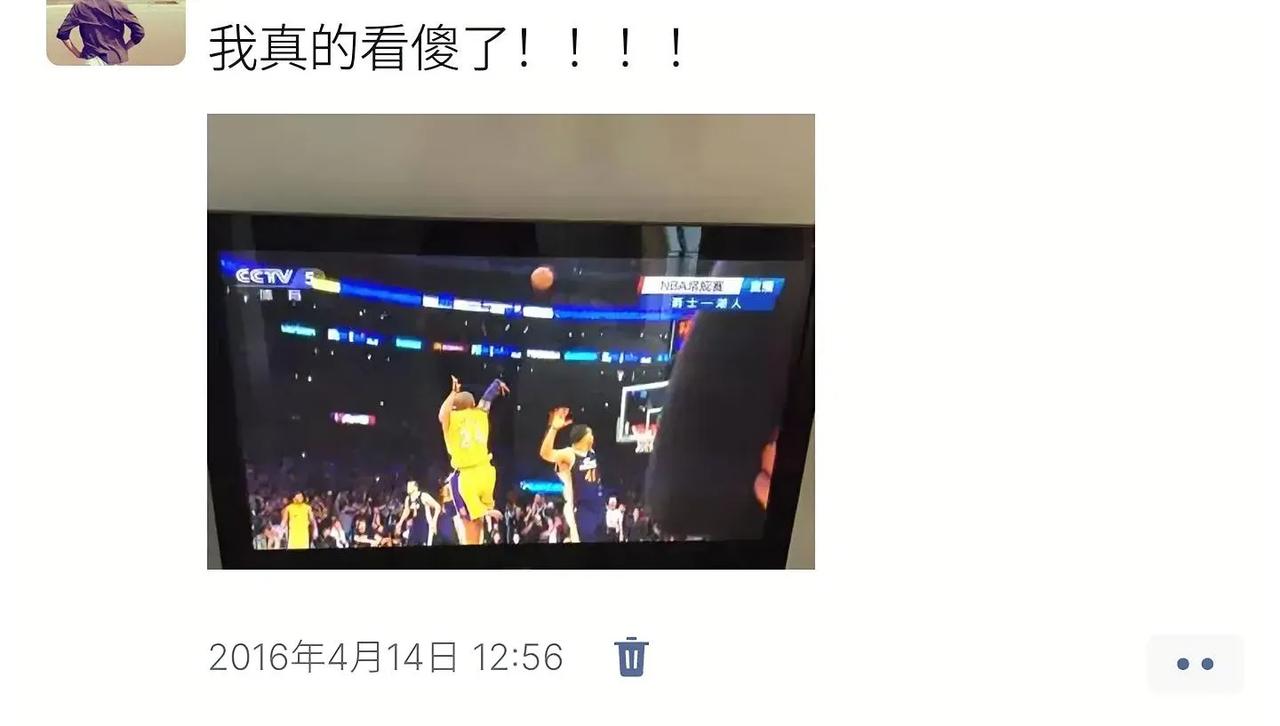 当年认识科比，就是因为麦迪和科比的大战，以及当年的四大分卫的讨论。
坦率的说，作