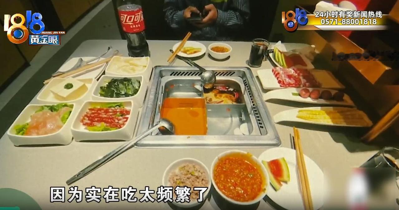 小伙为维持会员等级，每周吃海底捞、半年消费上万，结果一个操作彻底懵了：海底捞可能