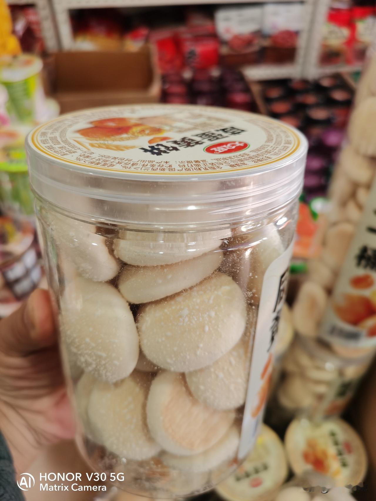 中年以后尽量少吃，或者不吃以下这些食物，对身体没有好处只有坏处。

第一、老味油