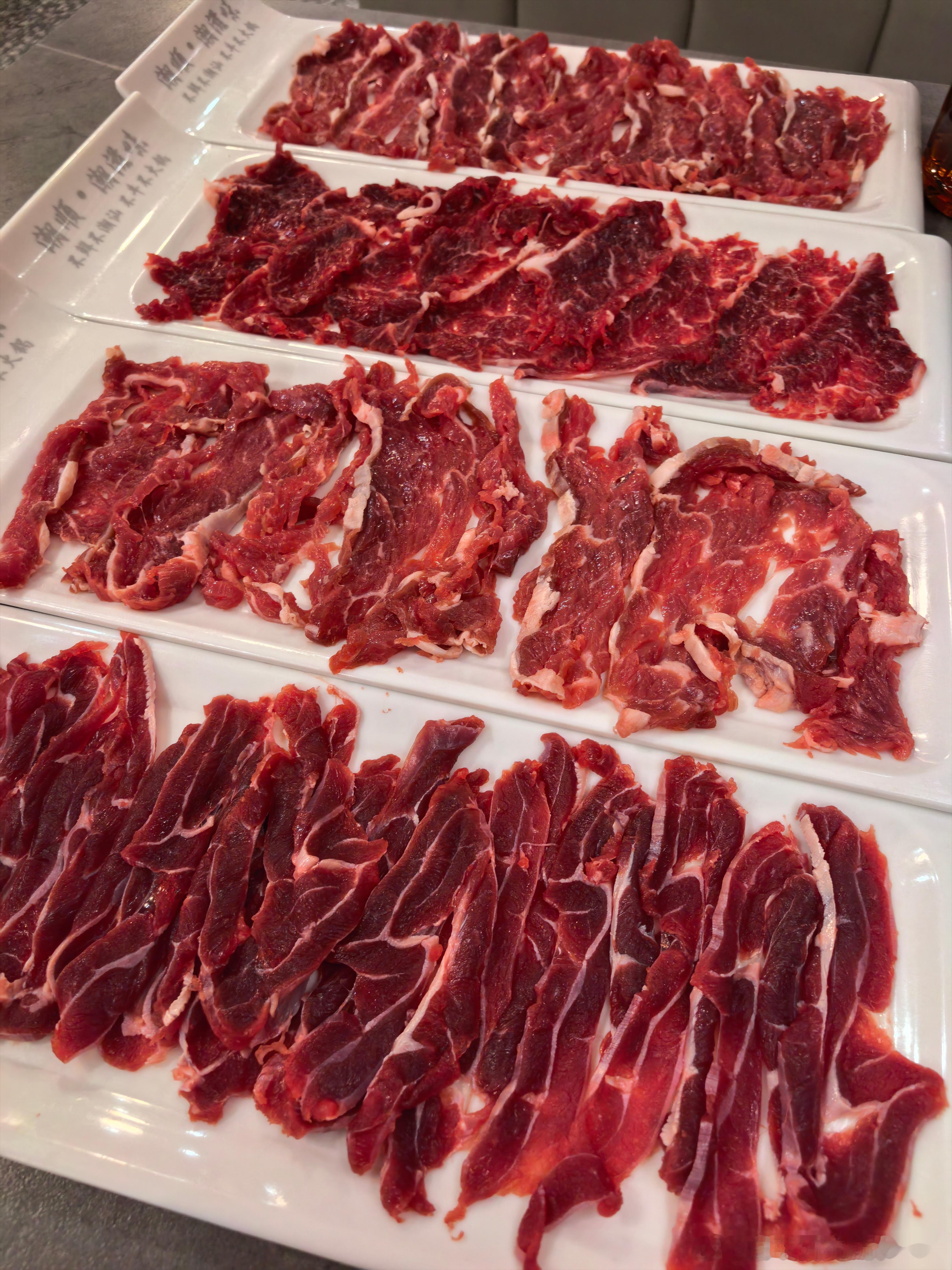 好吃，还得是潮汕牛肉[馋嘴]  ​​​