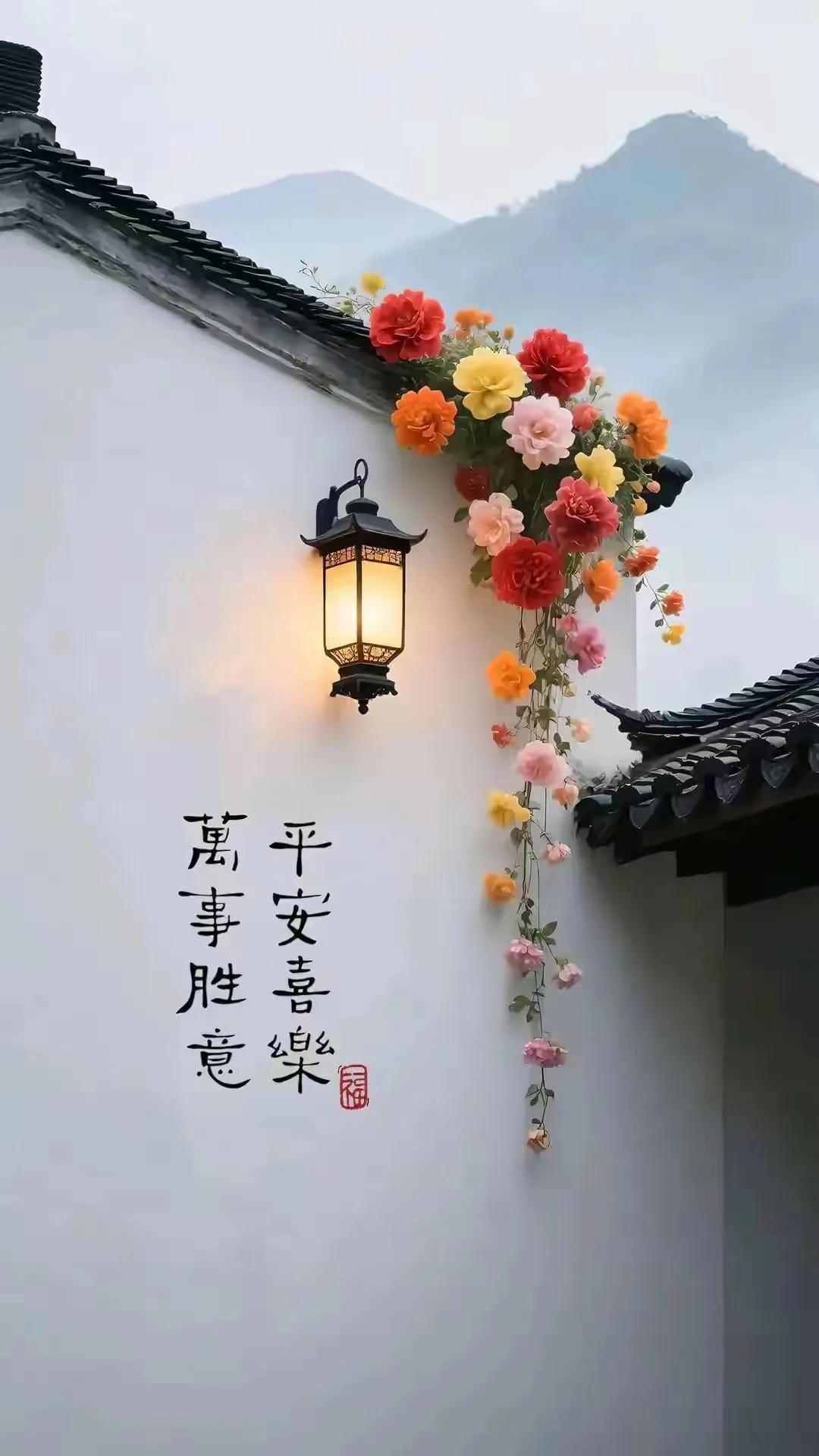 我跟大家讲，人在日常生活和工作里，可千万别显摆自己，得低调为人处世，不该说的话就