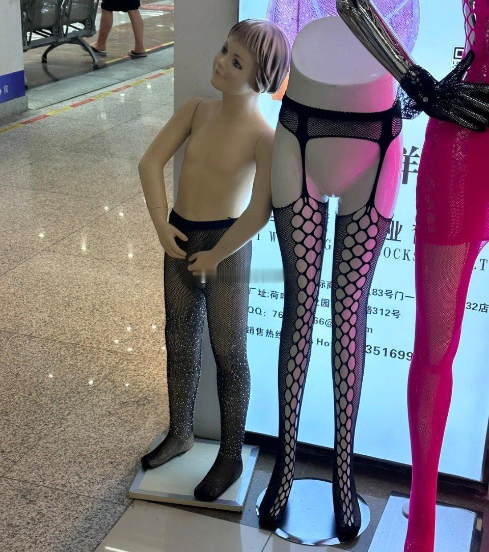 义乌商贸城旅游，看到的模特，这真是让人震撼…… ​​​
