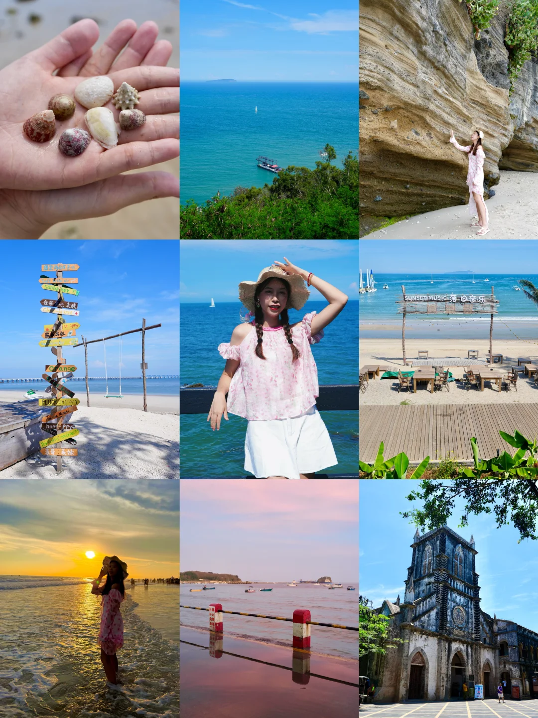 广西北海丨涠洲岛，闯进浪漫山海👒