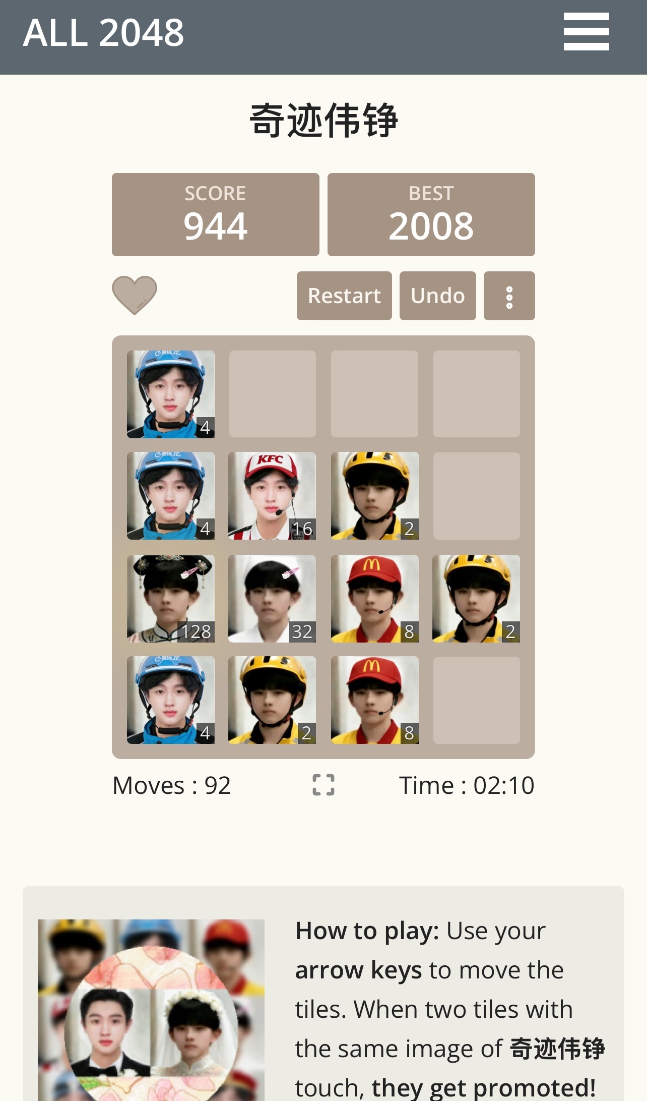 🩷💚 你说这小玩意儿咋这么好玩呢