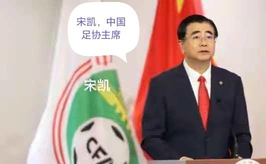 中国足球不参加世界杯原因找到了！
      1、足球耗资非常大，时间又长，一个