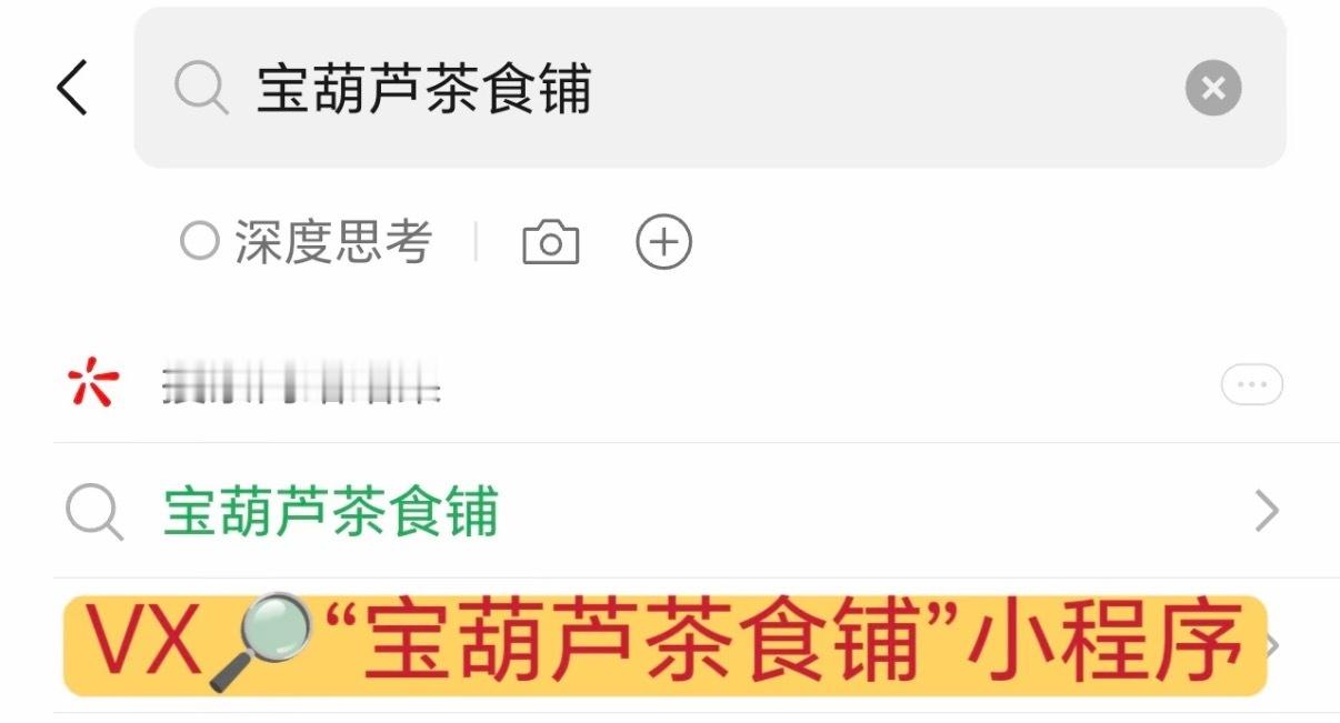 才发现生命树冰箱贴可以线上买了端盒一套 单个的只有盲盒随机的 