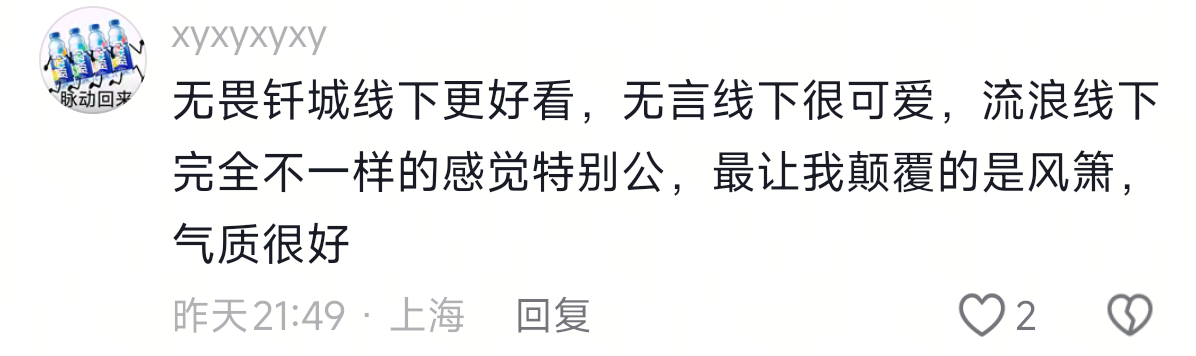我都很双标 