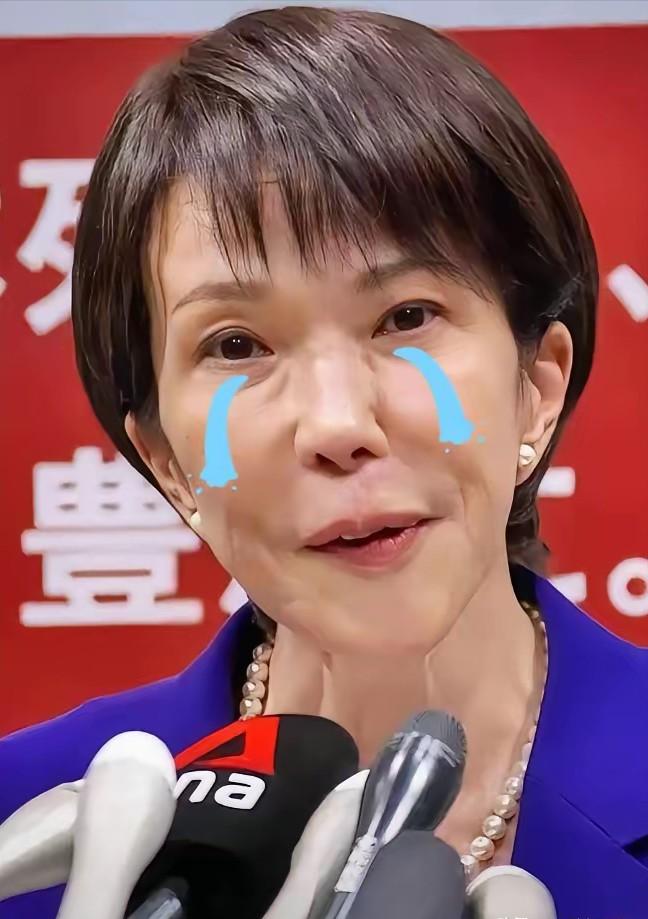 7月21日，中国外交部发言人表示：日方所谓的“关切”毫无道理，中方予以坚决驳回。
