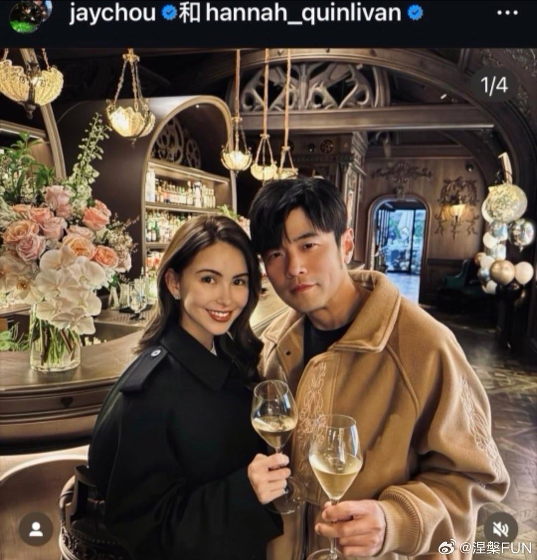 周杰伦ins发昆凌 多么甜蜜的一对，为啥有些粉丝还在瞌古老的CP呢？双方当事人都