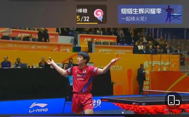 刚刚，林诗栋乒乓球亚锦决赛1比3输了！输给了日本的张本智和！赢了球的张本得意之极