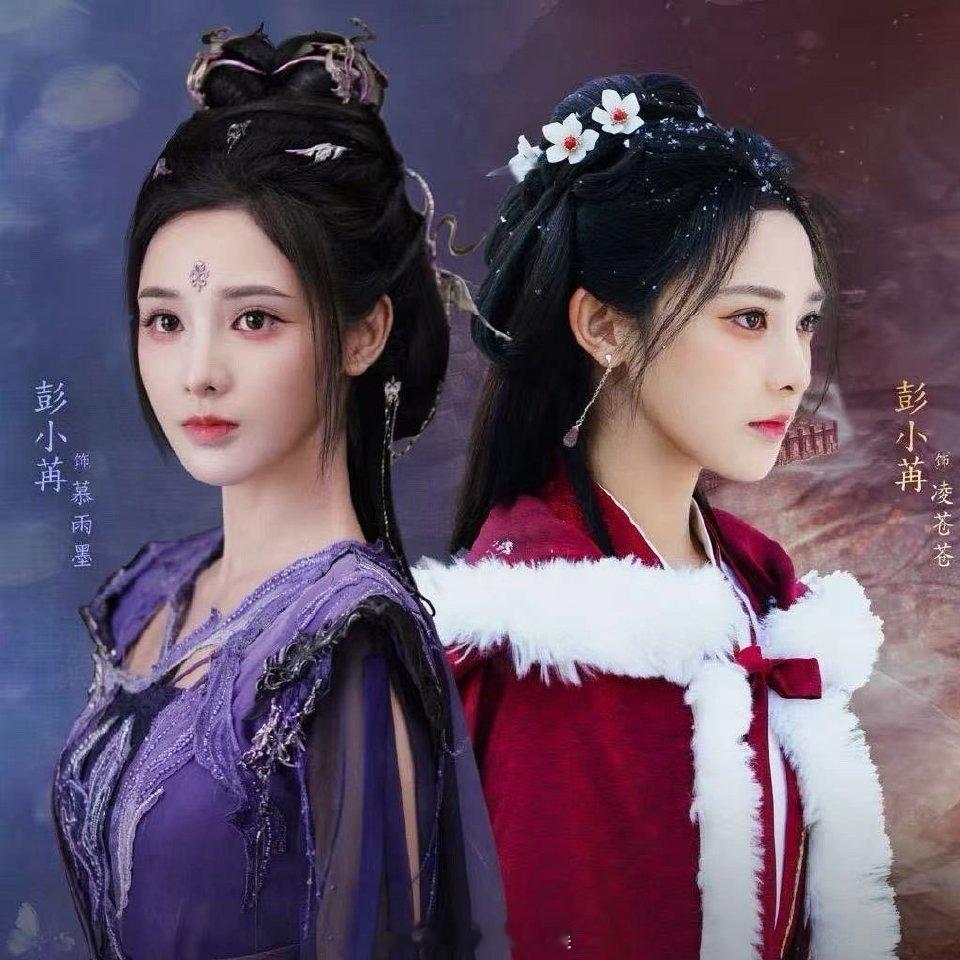 这是什么神仙档期！《暗河传》余温未散，《凤凰台上》强势接档。从暗河刺客到皇室郡主