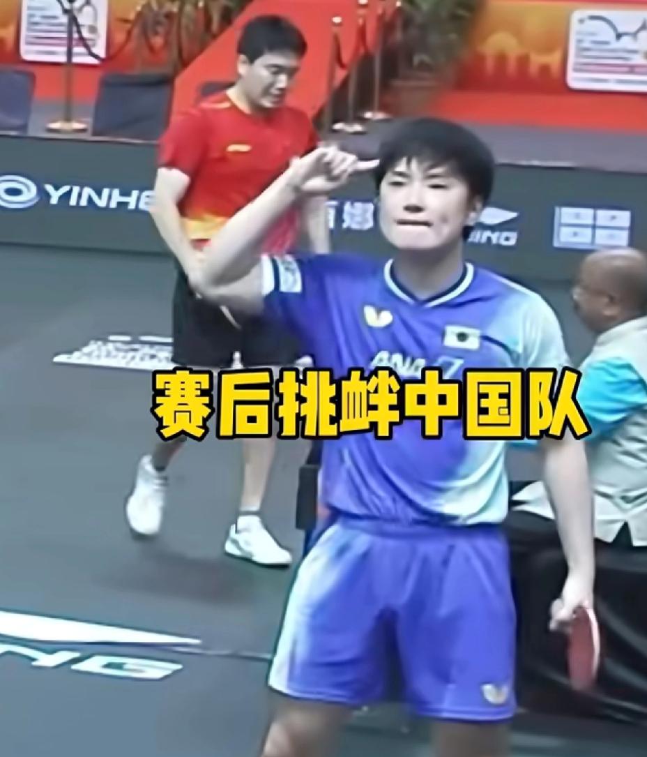 张本智和被央媒点名，
就连樊振东在社交媒体都取关了他，
看来张本的职业道路走不了