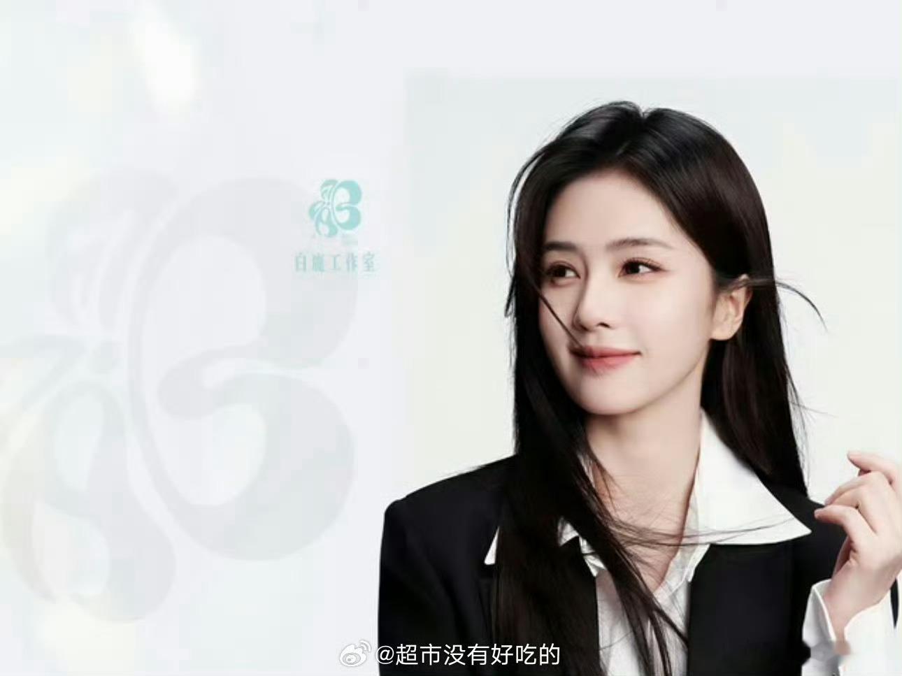 白鹿或将转型白鹿演什么我看什么在这嘴的可得小心了我昨天就发了个告嘿的瓜这波人就上