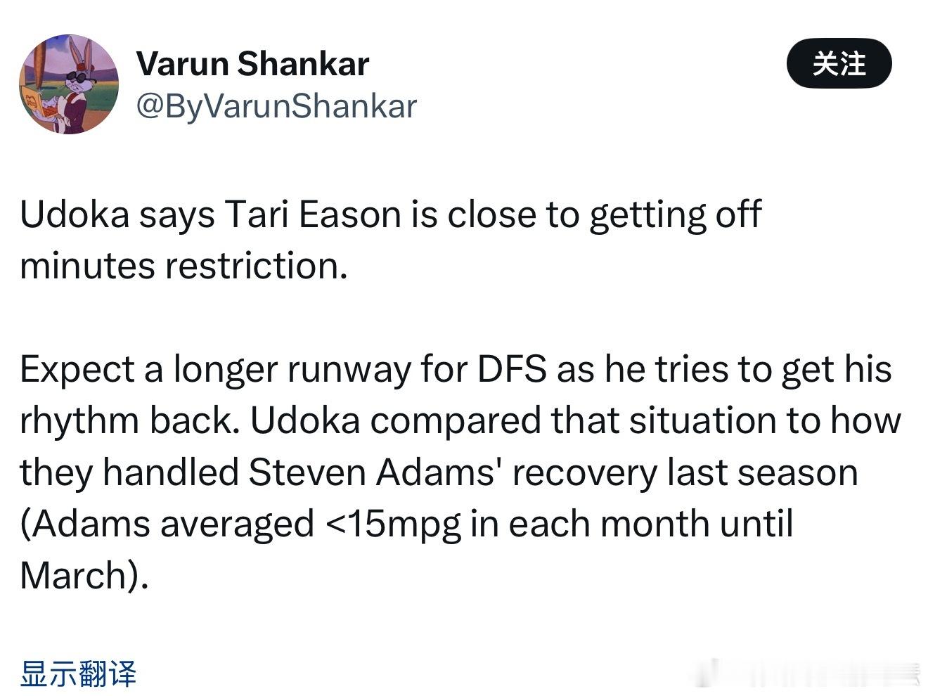 伊森即将解除出场时间限制，另外，乌度卡还透露，DFS还在找回自己的节奏，预计需要